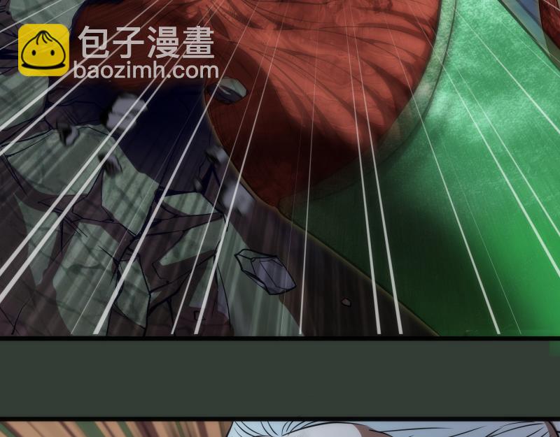 🍸高等灵魂 第161话 中场休息 第20页