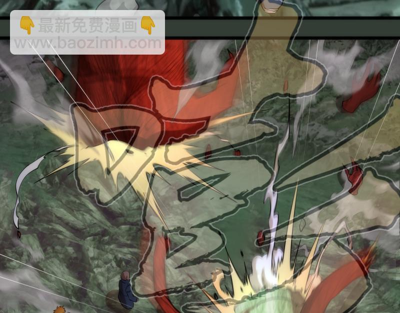 🍸高等灵魂 第161话 中场休息 第9页