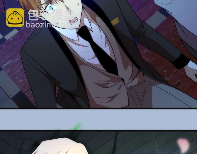 🍸高等灵魂 第165话 梦幻泡影 第19页