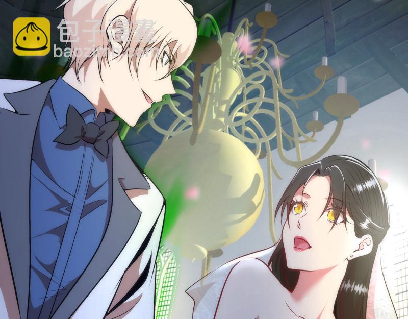🍸高等灵魂 第165话 梦幻泡影 第20页