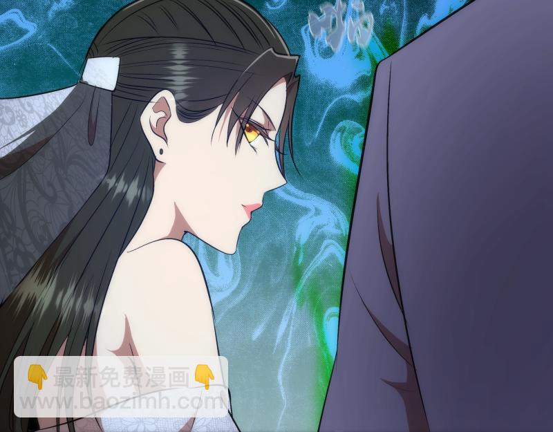 🍸高等灵魂 第165话 梦幻泡影 第23页