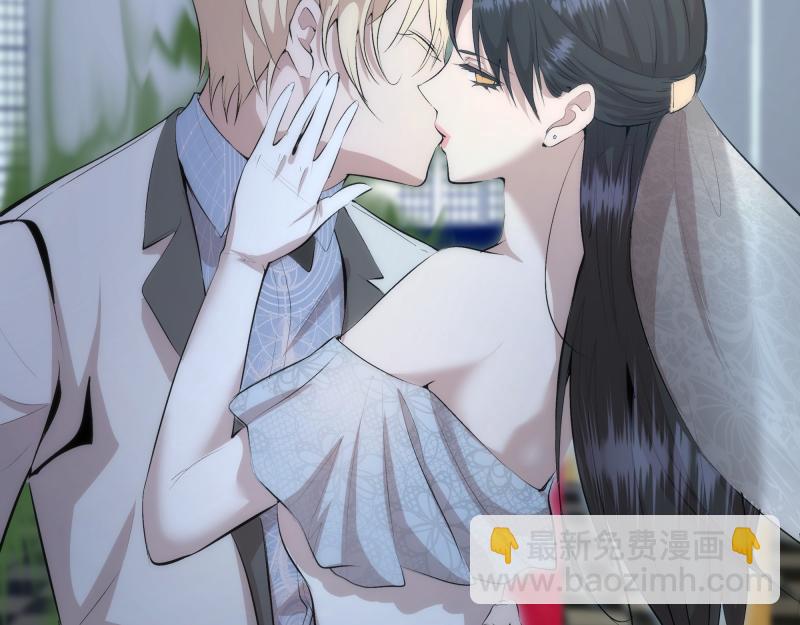 🍸高等灵魂 第165话 梦幻泡影 第7页