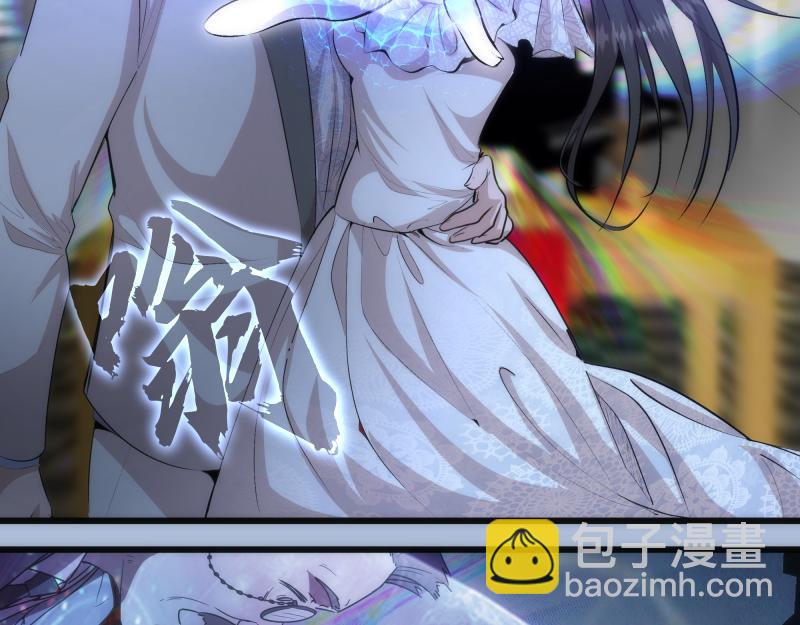 🍸高等灵魂 第165话 梦幻泡影 第9页