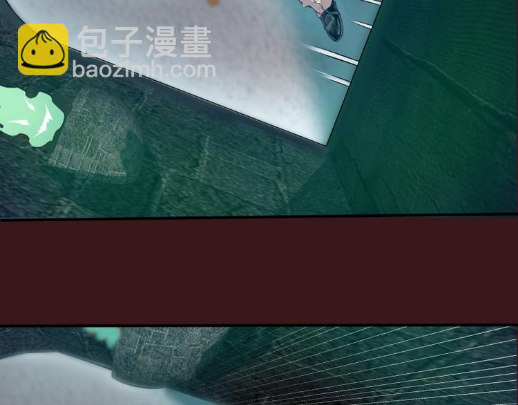 🍸高等灵魂 第16话 翡翠古魔的契约 第41页