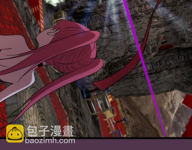 🍸高等灵魂 第167话 降临 第23页