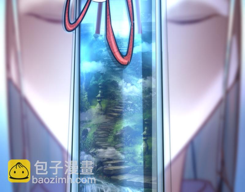 🍸高等灵魂 第169话 全军出击！ 第22页