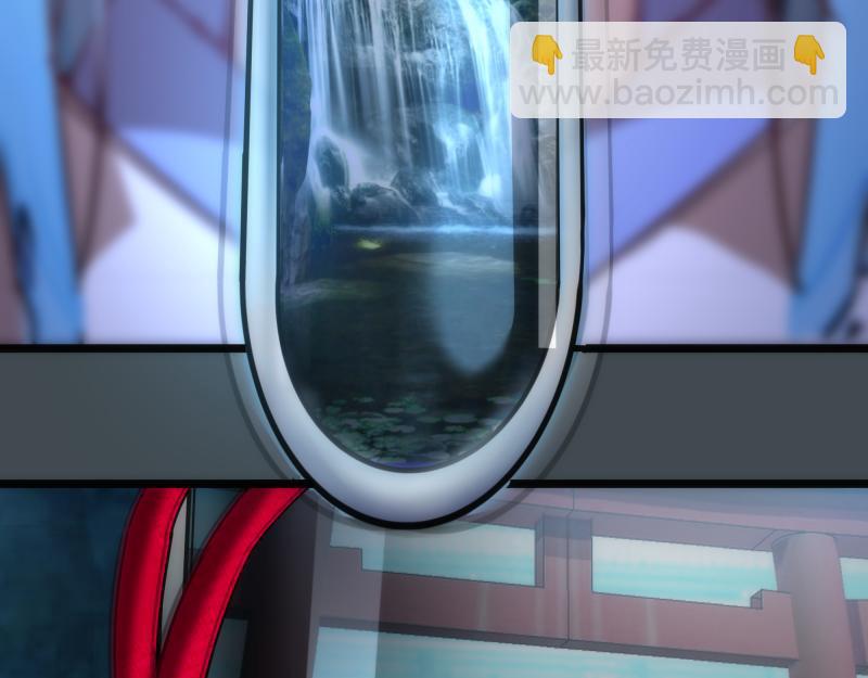 🍸高等灵魂 第169话 全军出击！ 第23页