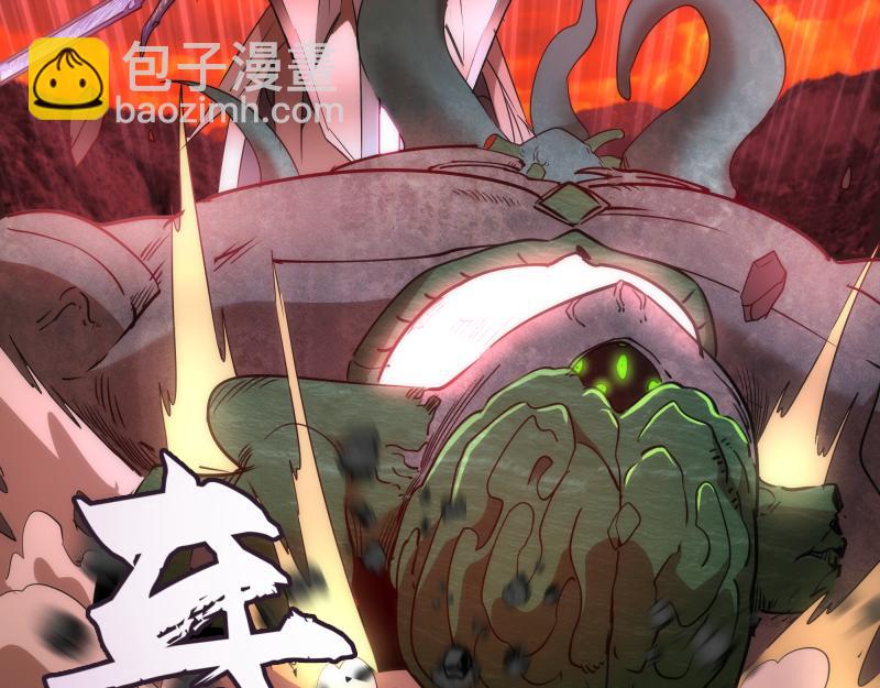 🍸高等灵魂 第179话 新的容器 第14页