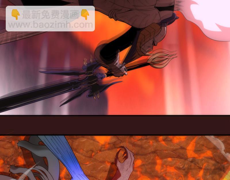 🍸高等灵魂 第179话 新的容器 第26页