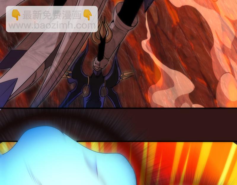 🍸高等灵魂 第179话 新的容器 第33页
