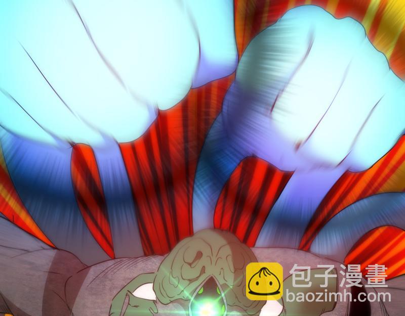 🍸高等灵魂 第179话 新的容器 第34页