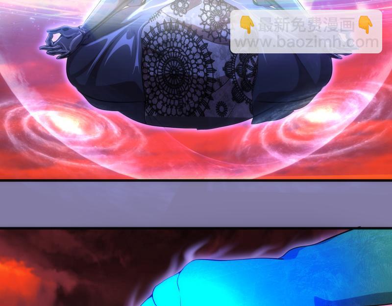 🍸高等灵魂 第179话 新的容器 第38页