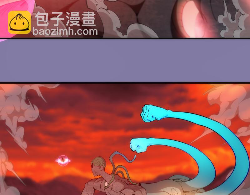 🍸高等灵魂 第179话 新的容器 第40页