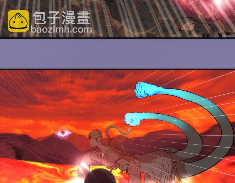 🍸高等灵魂 第179话 新的容器 第48页