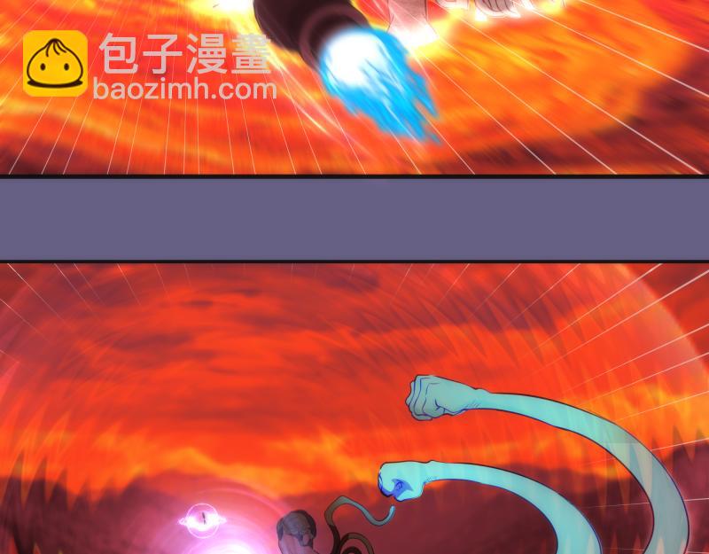 🍸高等灵魂 第179话 新的容器 第49页
