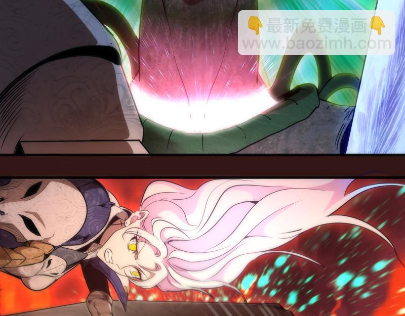 🍸高等灵魂 第179话 新的容器 第9页