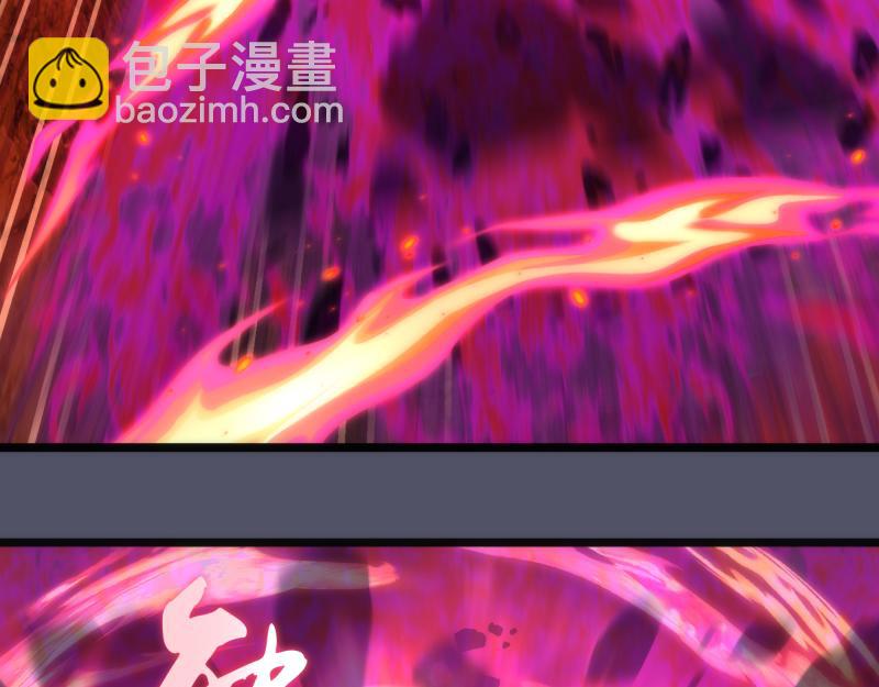 🍸高等灵魂 第181话 参 第49页