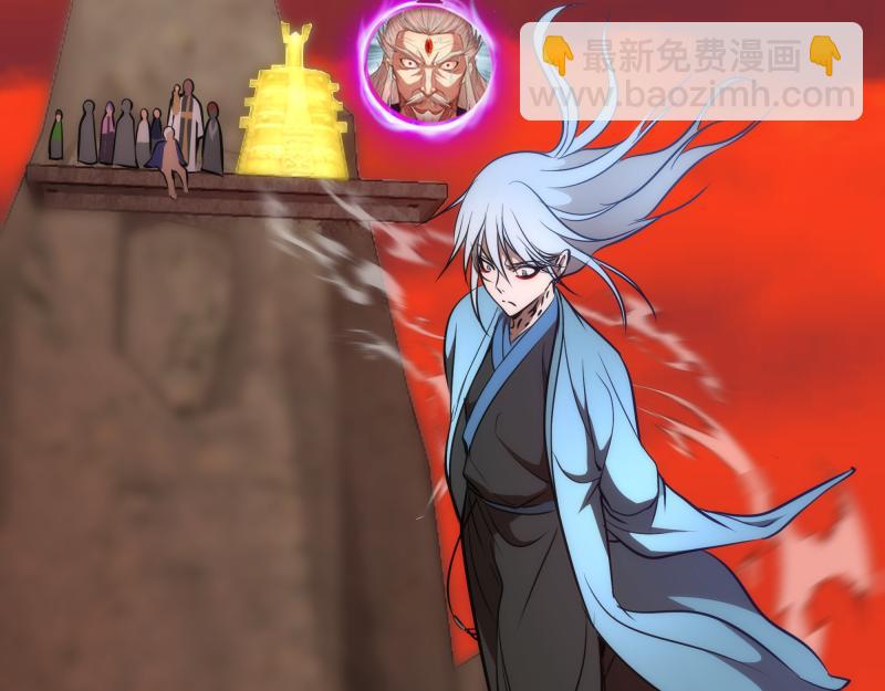 🍸高等灵魂 第183话 3vs5! 第34页