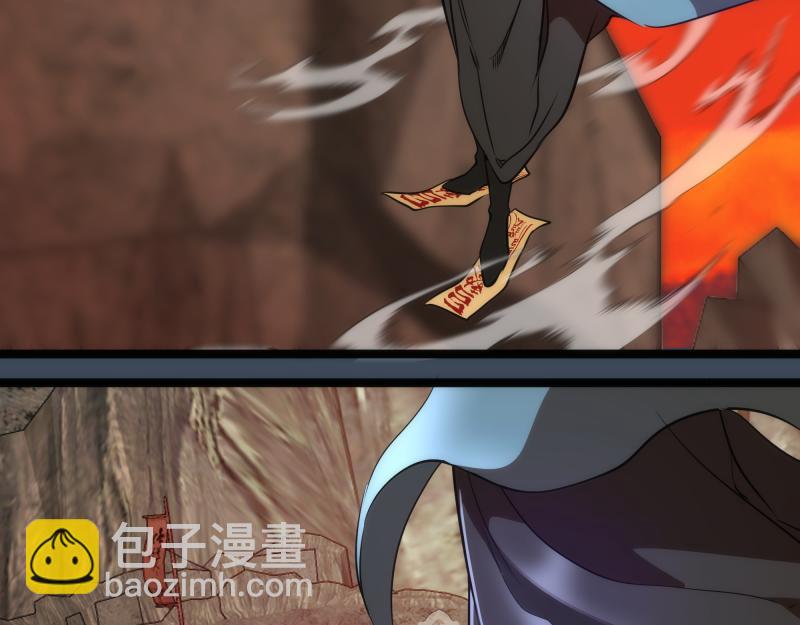 🍸高等灵魂 第183话 3vs5! 第35页