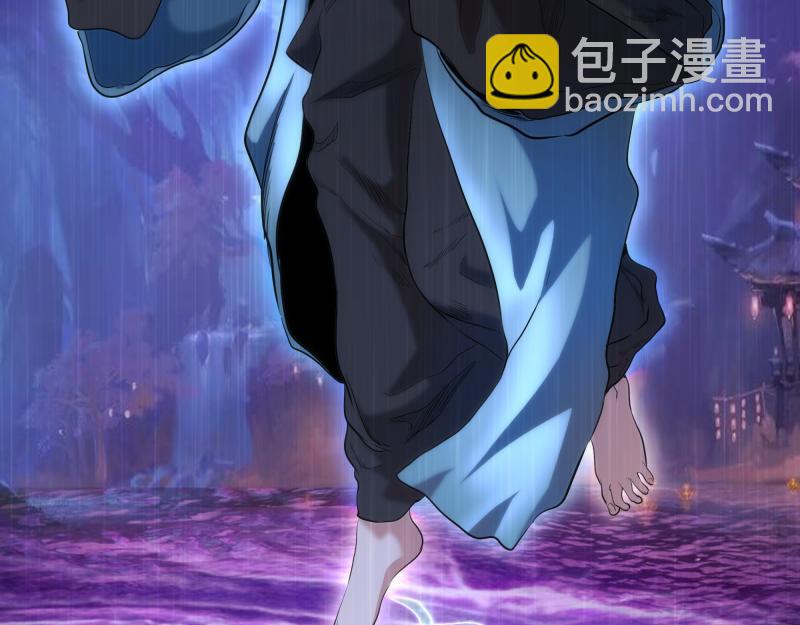 🍸高等灵魂 第185话 恶贯满盈终有报 第13页