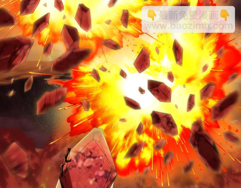 🍸高等灵魂 第187话 铁块对钢锤 第23页