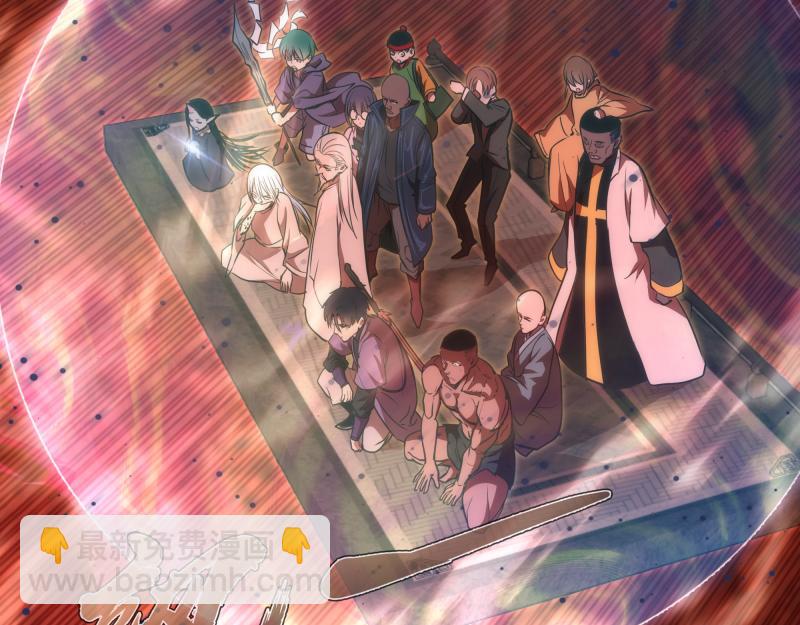 🍸高等灵魂 第187话 铁块对钢锤 第7页