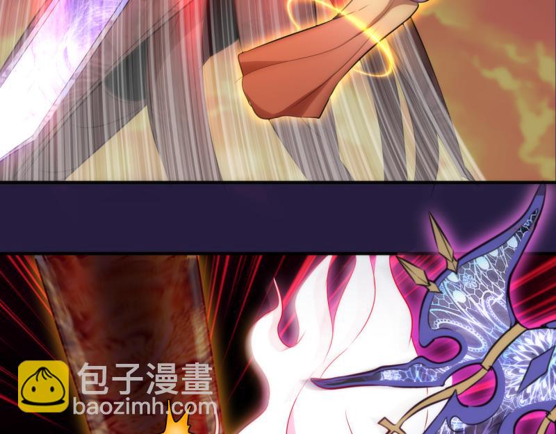 🍸高等灵魂 第189话 告白 第11页