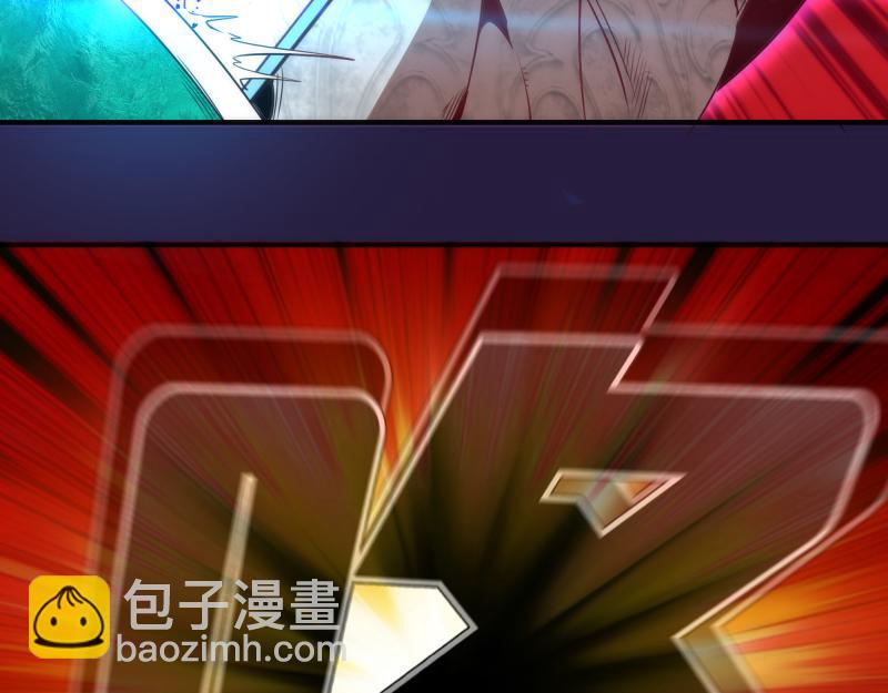 🍸高等灵魂 第189话 告白 第13页