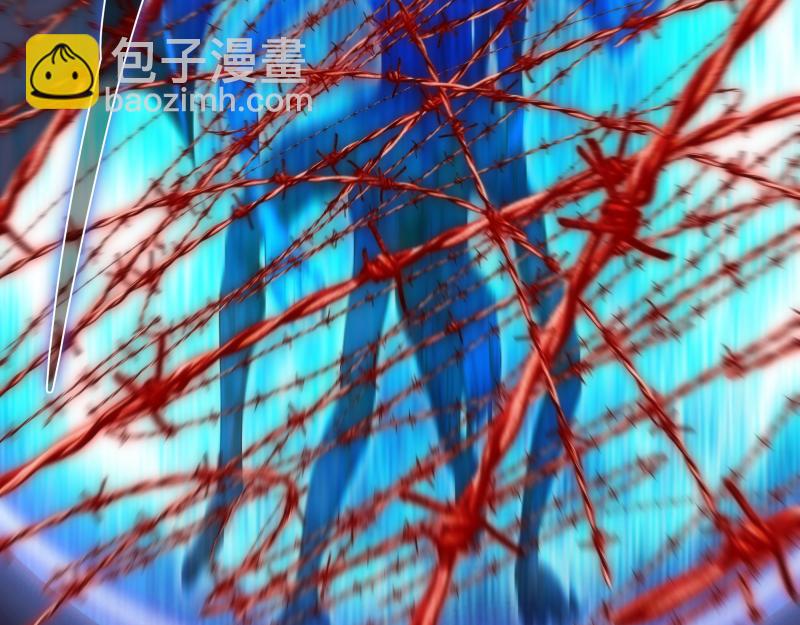 🍸高等灵魂 第189话 告白 第26页