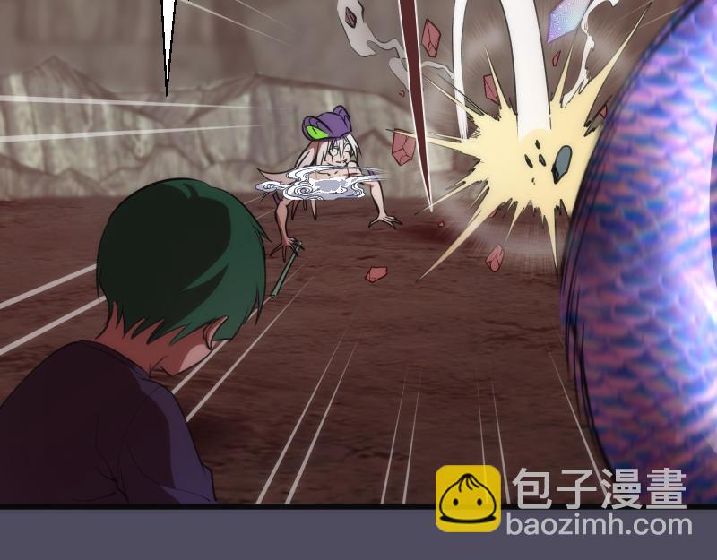 🍸高等灵魂 第195话 交易 第25页