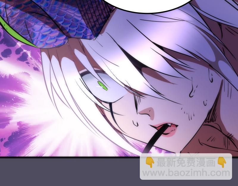 🍸高等灵魂 第195话 交易 第36页