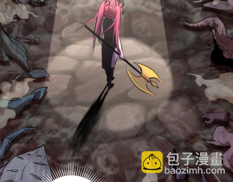 🍸高等灵魂 第199话 叛徒（上） 第33页