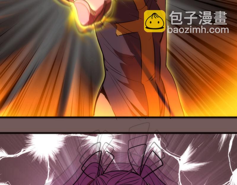 🍸高等灵魂 第203话 基督之力 第26页