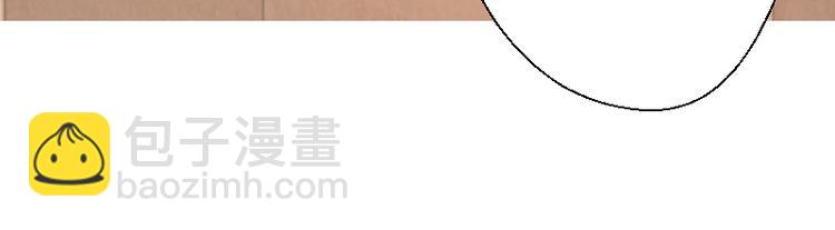 🍸高等灵魂 第20话 十日厄运最终考验！ 第41页
