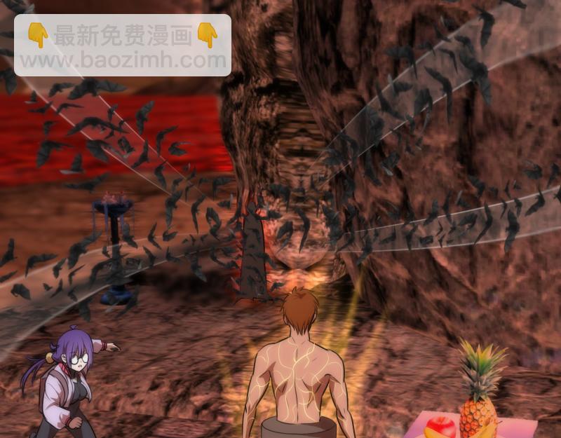 🍸高等灵魂 第207话 深入敌后 第11页