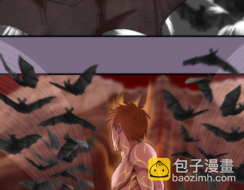 🍸高等灵魂 第207话 深入敌后 第9页