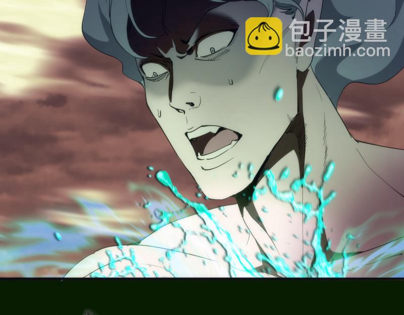🍸高等灵魂 第211话 碾压之势 第20页