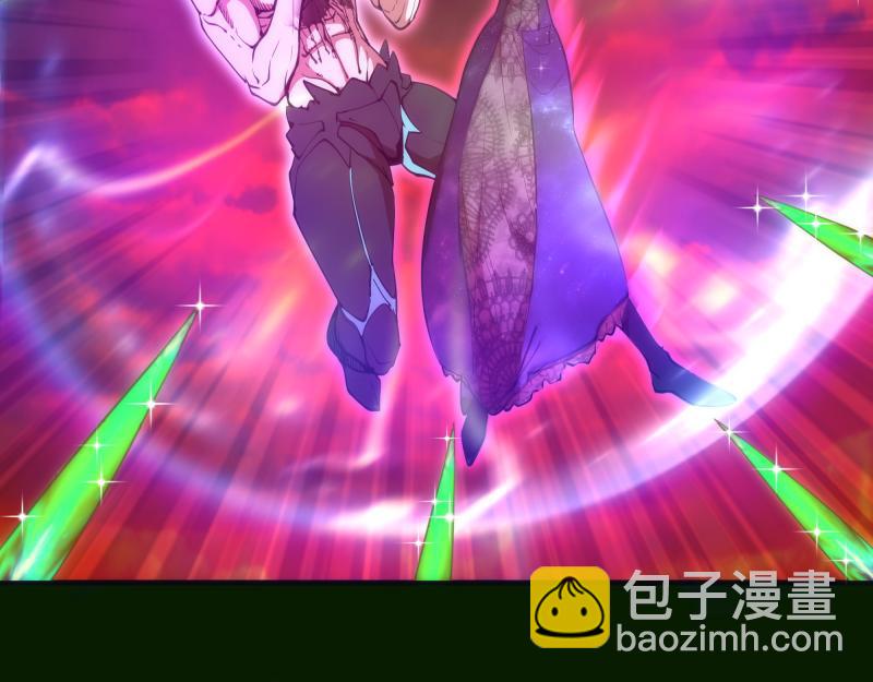 🍸高等灵魂 第211话 碾压之势 第26页