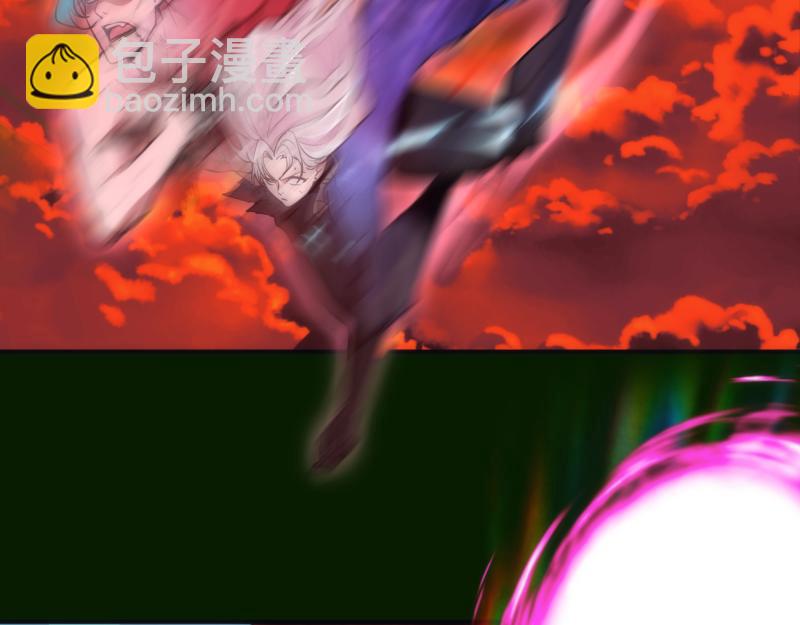 🍸高等灵魂 第211话 碾压之势 第30页
