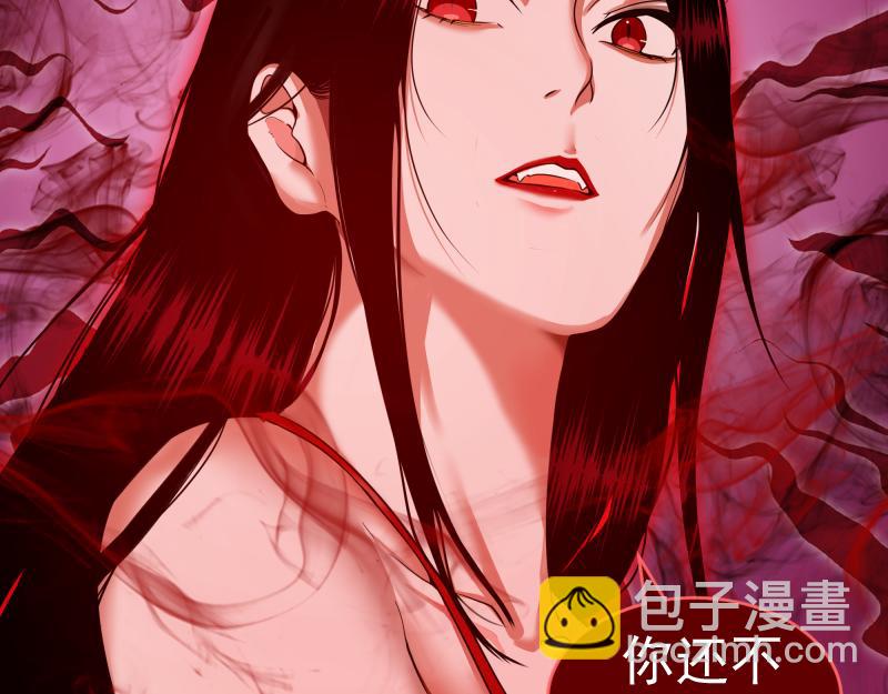 🍸高等灵魂 213 没什么了不起 第18页