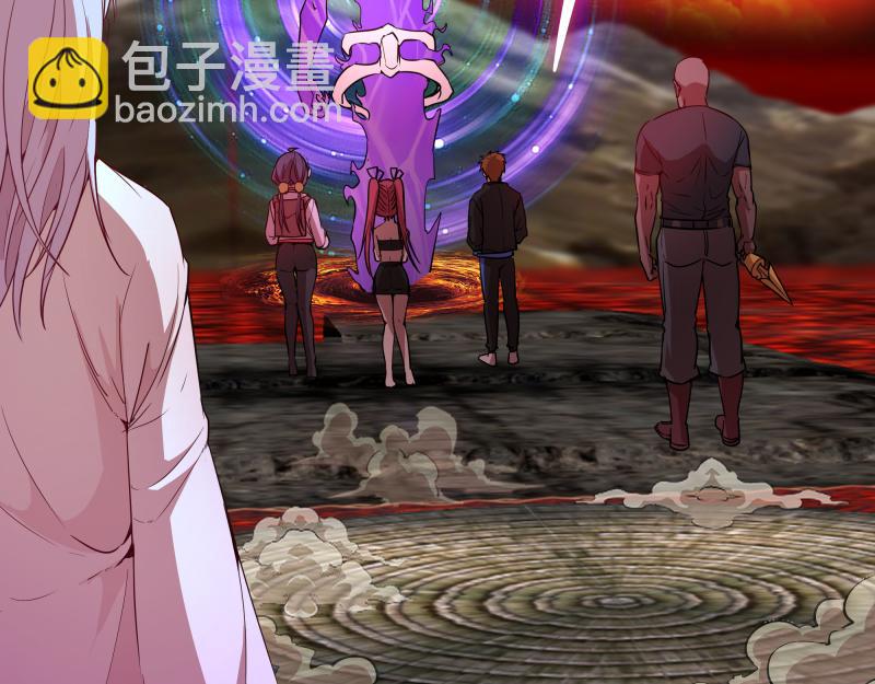 🍸高等灵魂 213 没什么了不起 第29页
