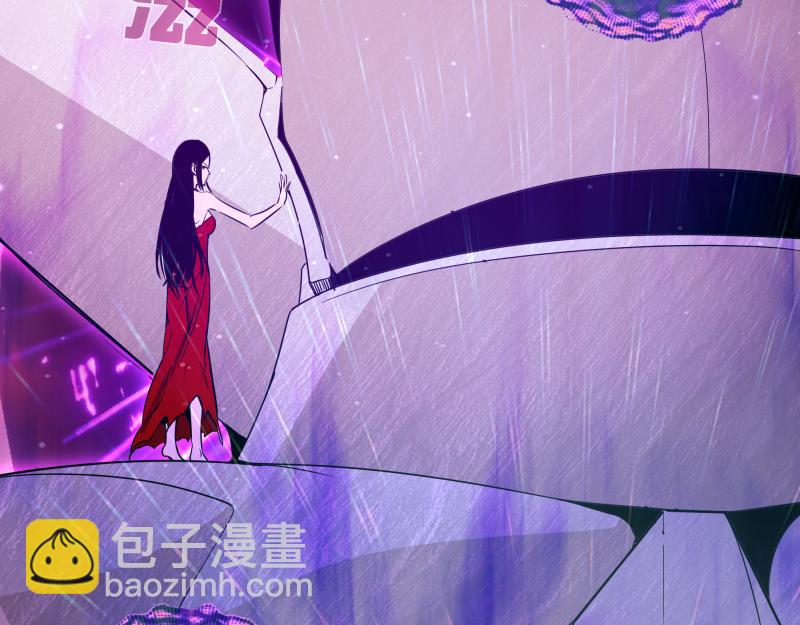 🍸高等灵魂 213 没什么了不起 第32页