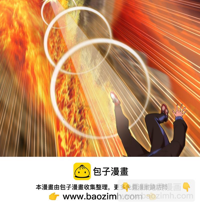 🍸高等灵魂 213 没什么了不起 第50页