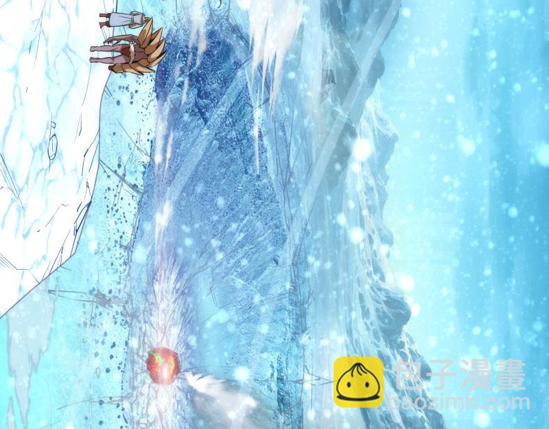 🍸高等灵魂 219 神秘陨石 第22页