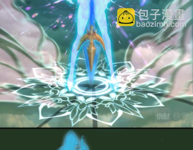 🍸高等灵魂 221 向死而生 第15页