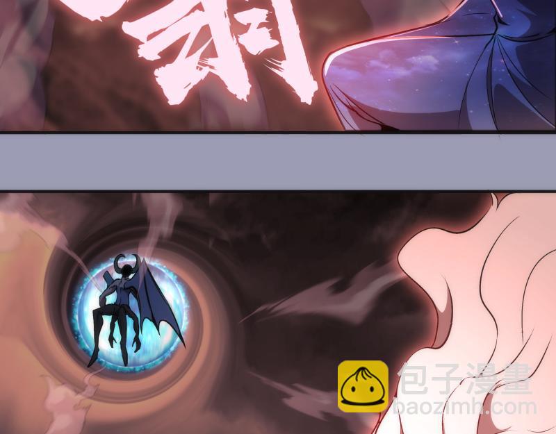 🍸高等灵魂 223 最后的圆满 第14页