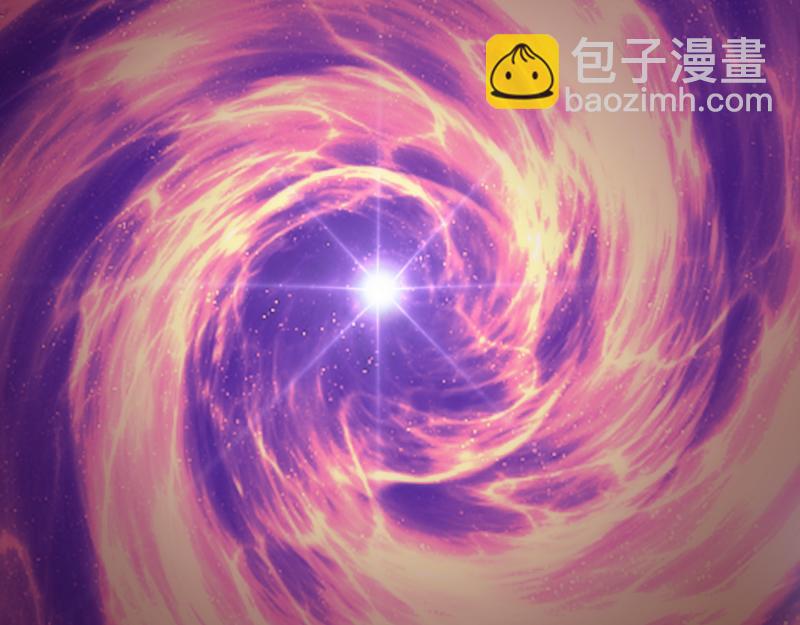 🍸高等灵魂 227话 混沌梦境 第47页