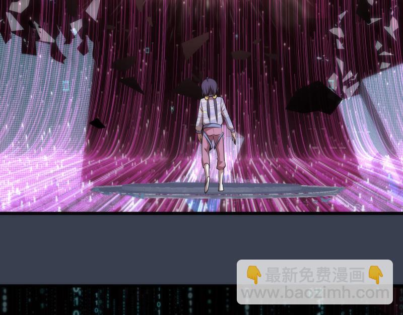 🍸高等灵魂 235 BUG 第33页