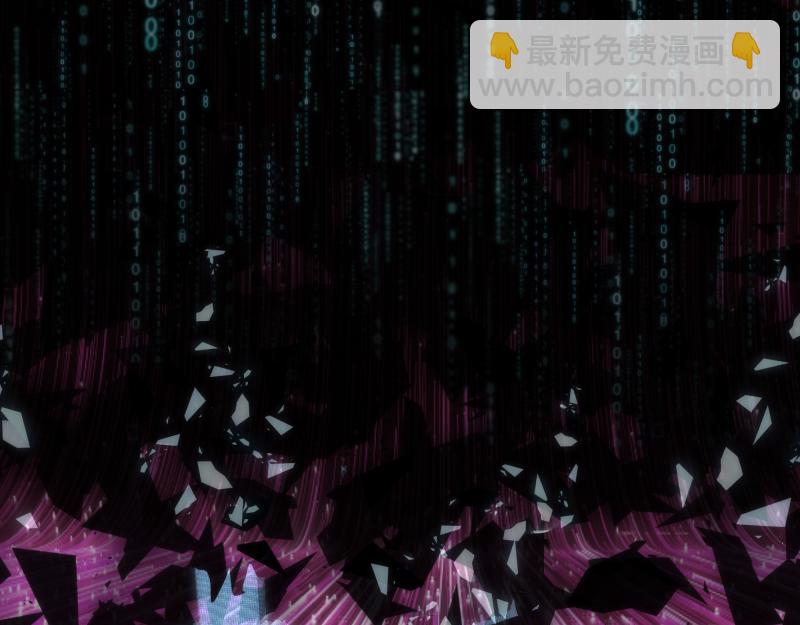 🍸高等灵魂 235 BUG 第34页