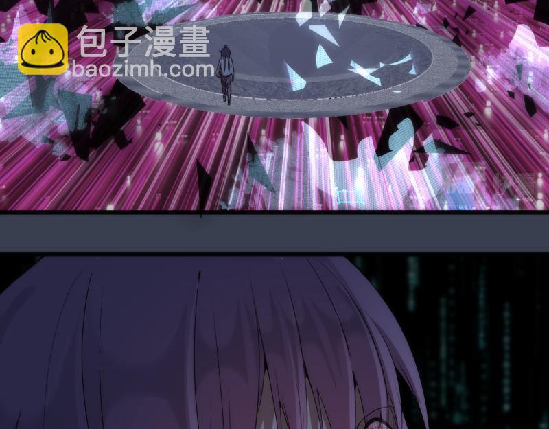 🍸高等灵魂 235 BUG 第35页